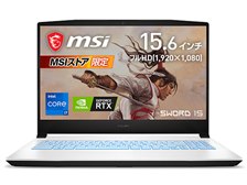 白いゲーミングノートPC』 MSI Sword-15-A11UC-069JP 南国の鳥さんのレビュー評価・評判 - 価格.com