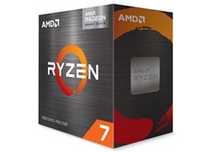 バルク版(CPUクーラー無し)で20611円【Amazon】』 AMD Ryzen 7 5700G 