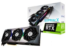 値段が高いなりの作り』 MSI GeForce RTX 3080 Ti SUPRIM X 12G 