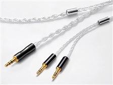 ORB Celestial force C4 3.5φ Slim body double 3.5φ ミニプラグ⇔ミニ