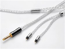 ORB Celestial force C8 Custom IEM 2pin 4.4φ 4.4mmバランス(5極)⇔2