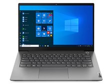 Lenovo ThinkBook 14 Gen 2 Windows 10 Pro・AMD Ryzen 5 4500U・8GB