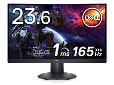 Dell S2422HG [23.6インチ ブラック] 価格比較 - 価格.com