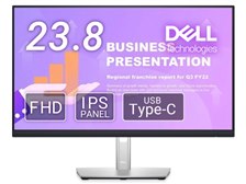 Dell P2422HE [23.8インチ] 価格比較 - 価格.com