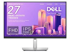 Dell P2722H [27インチ] 価格比較 - 価格.com