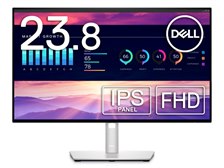 Dell U2422H [23.8インチ プラチナシルバー] 価格比較 - 価格.com