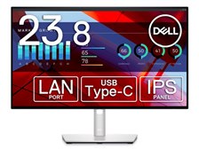 Dell U2422HE [23.8インチ プラチナシルバー] 価格比較 - 価格.com