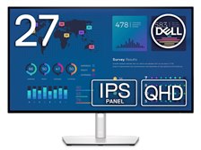 Dell U2722D [27インチ ブラック] 価格比較 - 価格.com