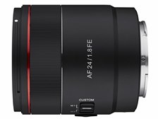 絞って撮影すると、フォーカス時に音がしませんか？』 SAMYANG AF 24mm 