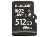 エレコム MF-MS512GU11LRA [512GB] 価格比較 - 価格.com