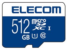 エレコム　MF-MS512GU11R [512GB] MF-MS512GU11R_01k.jpg