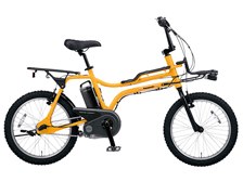 パナソニック EZ BE-ELZ034-Y [タンカーイエロー] + 専用充電器 価格 