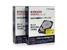 HDD2台 MN08ADA600/JP [6TB SATA600 7200] 東芝 MN08ADA600/JP2 2台セット [6TB SATA600 7200] 価格比較 - 価格.com