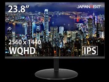 JAPANNEXT JN-IPS2380FLWQHD [23.8インチ] 価格比較 - 価格.com