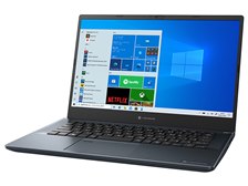 Dynabook dynabook M7 P1M7SPBL [オニキスブルー] 価格比較 - 価格.com