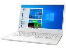 Dynabook dynabook M6 P1M6SPBW [パールホワイト] 価格比較 - 価格.com