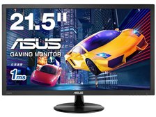 ASUS VP228HE-J [21.5インチ ブラック] 価格比較 - 価格.com