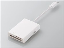 3個セット エレコム MR-LC201WH Lightningカードリーダー ホワイト 15倍ポイント エレコム MR-LC201WH [Lightning⁄microUSB 28in1 ホワイト] 価格比較