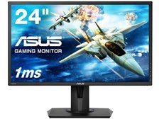 ASUS VG245H-J [24インチ] 価格比較 - 価格.com