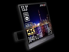 JAPANNEXT JN-MD-IPS133UHDR [13.3インチ] 価格比較 - 価格.com
