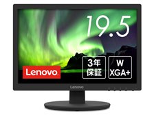 Lenovo Lenovo D20-20 66C4KAC1JP [19.5インチ ブラック] 価格比較