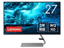 Lenovo Lenovo Q27h-10 66A7GAC2JP [27インチ グレー] 価格比較 - 価格.com