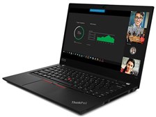 Lenovo ThinkPad T14 Gen 2 AMD Ryzen 7 PRO 5850U・16GB