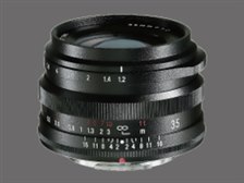 コシナ フォクトレンダー NOKTON 35mm F1.2 X-mount レビュー評価