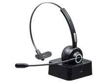 ３個セット：Bluetoothヘッドセット（片耳タイプ） MM-BTMH57BK ヘッドセット（Bluetooth・片耳タイプ・充電クレードル付き