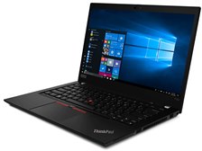 Lenovo ThinkPad P14s AMD Windows 10 Pro・AMD Ryzen 7 PRO 4750U 