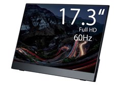 モバイルモニター 17.3型 Quintokuta 4F173 Quintokuta 4F173 [17.3インチ] 価格比較 - 価格.com