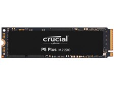 Crucial P5 Plus ヒートシンク付き PS5対応 2TB SSD P