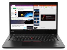 Lenovo ThinkPad X395 20NLA001JP 価格比較 - 価格.com