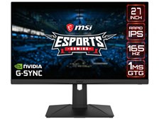 MSI Optix G273QPF [27インチ] 価格比較 - 価格.com