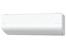 パナソニック エオリア CS-UX252D2 価格比較 - 価格.com パナソニック エオリア CS-UX252D2 価格比較 - 価格.com