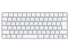 Apple Magic Keyboard (JIS) MK2A3J/A 価格比較 - 価格.com