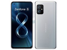 Zenfone 8 256GB (RAM 8GBモデル) SIMフリー [ホライゾンシルバー