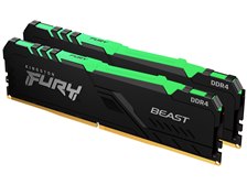 キングストン KF430C15BB1AK2/32 [DDR4 PC4-24000 16GB 2枚組] 価格