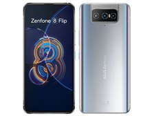 ASUS Zenfone 8 Flip 128GB SIMフリー [グレイシアシルバー] 価格比較