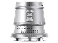 銘匠光学 TTArtisan 17mm f/1.4 C ASPH [シルバー] 価格比較 - 価格.com