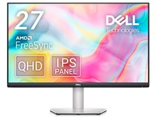 値上げになったんでしょうか？』 Dell S2722DC [27インチ プラチナ