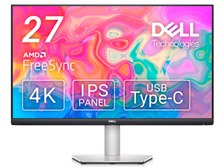 Dell S2722QC [27インチ プラチナシルバー] 価格比較 - 価格.com