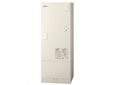 日立 エコキュート フルオート 標準タンク(高機能) BHP-FR37TU 価格