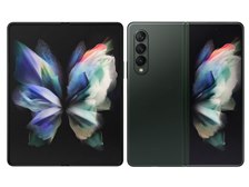 海外版]Galaxy Z fold3 ファントムグリーンスマートフォン本体 ...