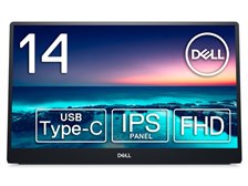 Dell C1422H [14インチ] 価格比較 - 価格.com