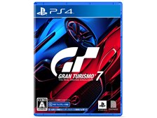 SIE グランツーリスモ7 [PS4] オークション比較 - 価格.com