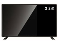 25000⇨20000円APEXテレビ32型　引き取り限定 25000⇨20000円APEXテレビ32型 引き取り限定 25000⇨APEXテレビ32型