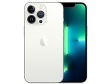 【希少】 iPhone 13 Pro シルバー 256 GB カメラ音無し