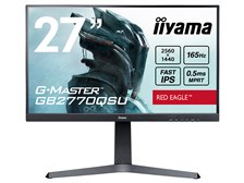 【極美品】iiyama イイヤマ G-MASTER GB2760QSU-B1C G-MASTER GB2760QSU-1C│iiyama│BTOパソコン・PC通販ショップの