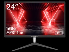 Amazon.co.jp: JN-T24165FHDR 144Hz/165Hz 1ms 24型ワイドFHD